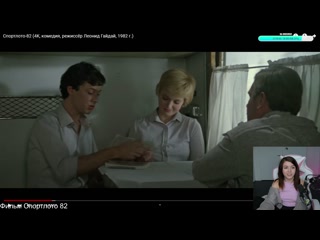 Стрим для старичков !yatalks