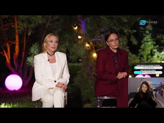 возможно уже не болею !pari НОВЫЕ ДИКО КРУ..