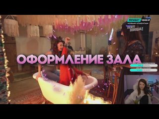 кринш !pari  !boosty