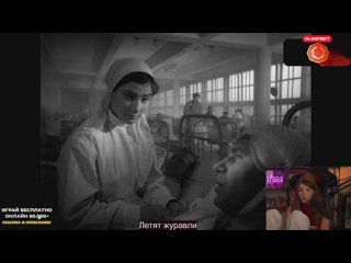 Загрузка..