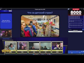 Загрузка..