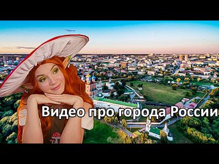 Загрузка..