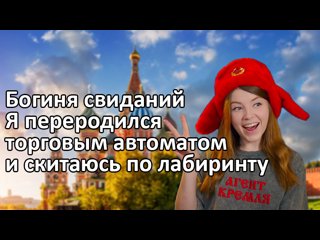 Загрузка..