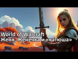 Загрузка..
