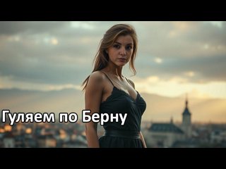 Загрузка..