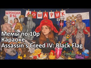 ЛОШАРИК ДЕНЬ 2 !лошарик !wow !boosty !олиг..