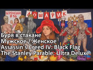 ЛОШАРИК ДЕНЬ 4 !лошарик !wow !boosty !олиг..