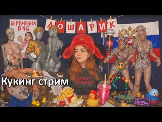 Загрузка..