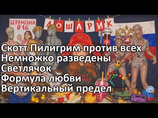 Загрузка..