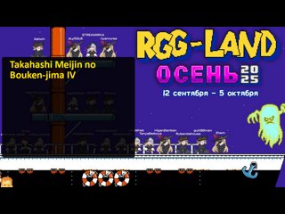 !ргг ДЕНЬ 2 | @the_strelock гений | !wow !..