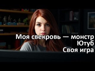 кринжульничаем СКИДКИ ДО 50% НА !boosty  |..