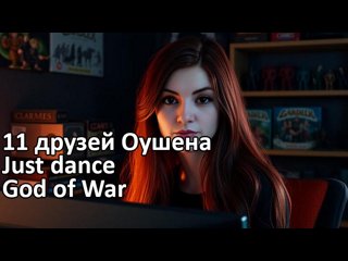 !raven !ЗОПА ДЕНЬ 5 !boosty !wow