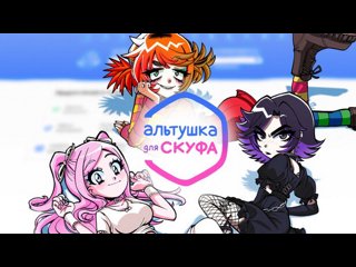 Загрузка..