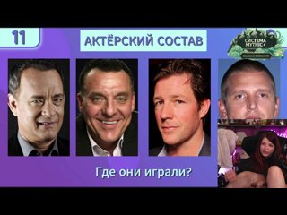 Загрузка..