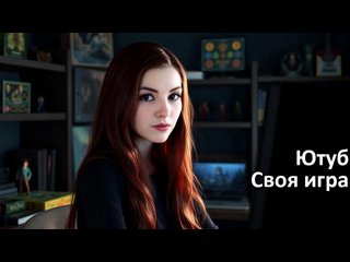 Загрузка..