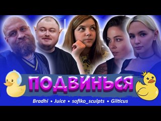 Загрузка..