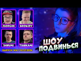 Загрузка..