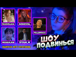Загрузка..
