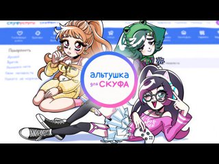 Загрузка..