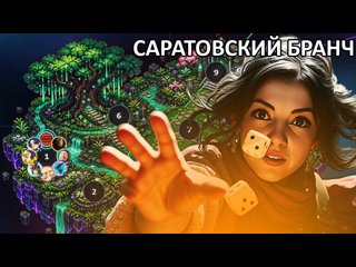 Загрузка..