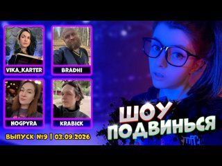 Загрузка..