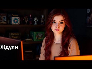Загрузка..