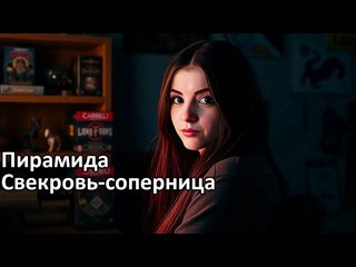 Загрузка..
