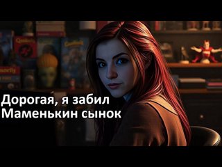 Загрузка..