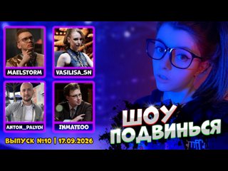 Загрузка..