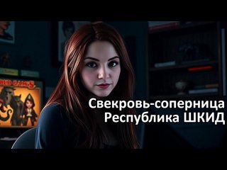 Загрузка..