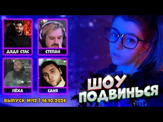 Загрузка..