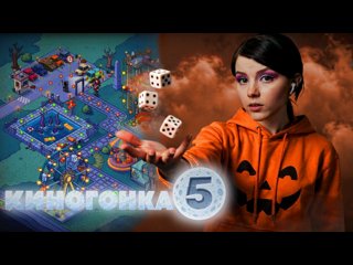 Загрузка..